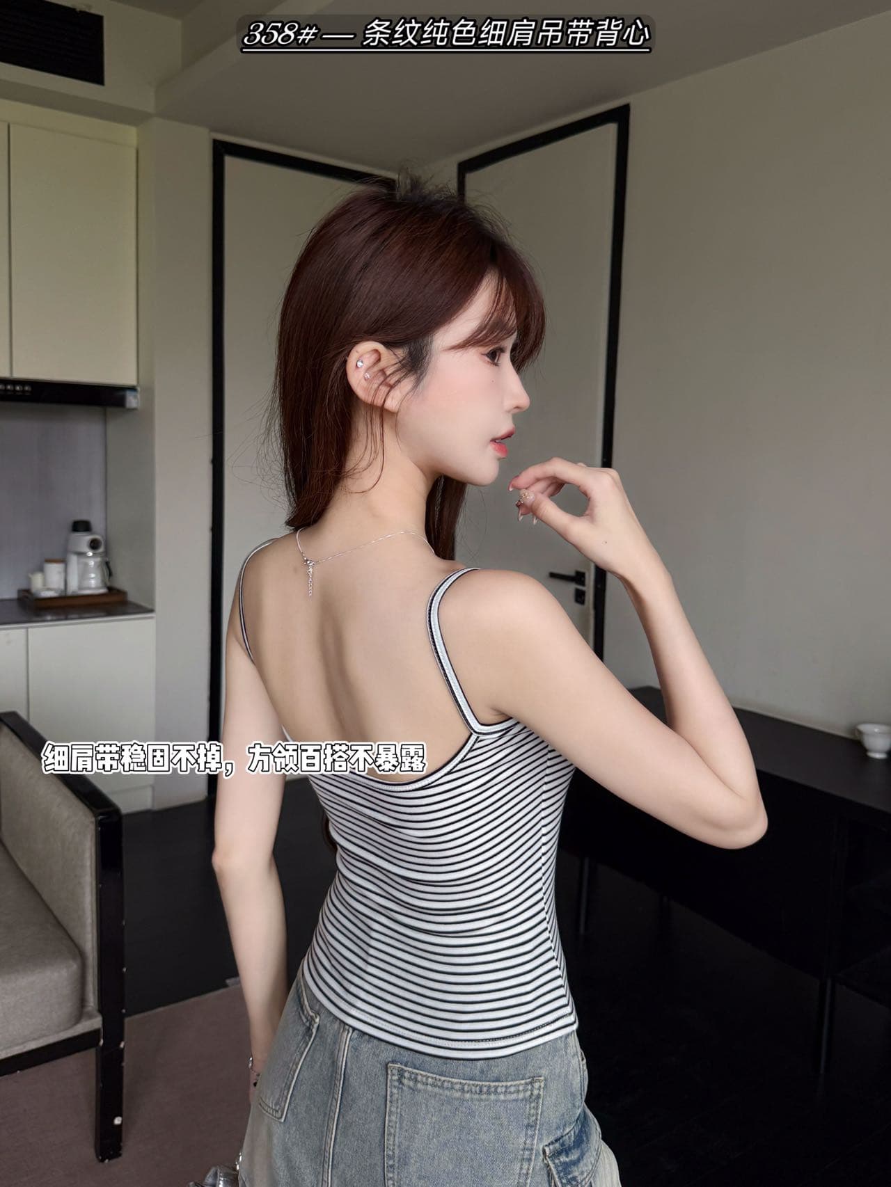 슬립 분위기 센스 화이트 여름 투명 플랫 칼라 캐미솔 상세 이미지 11