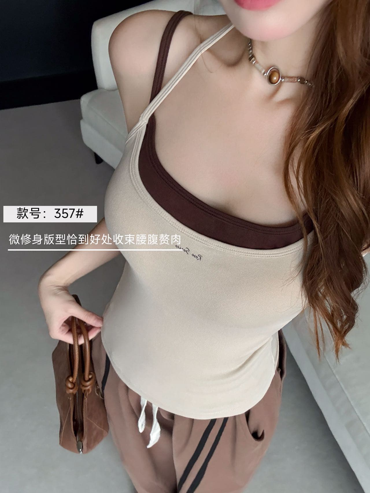 밀크 티 배색 페이크 레이어드 빛 커피 슬림해 보이는 순수한 욕망 인사이드 가져 가라. 캐미솔 상세 이미지 11