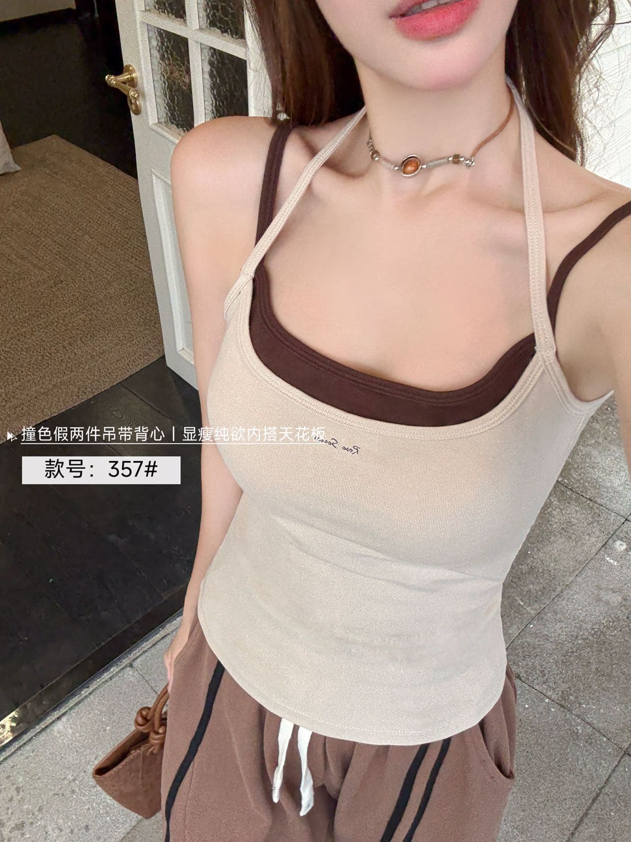 밀크 티 배색 페이크 레이어드 빛 커피 슬림해 보이는 순수한 욕망 인사이드 가져 가라. 캐미솔 상세 이미지 16