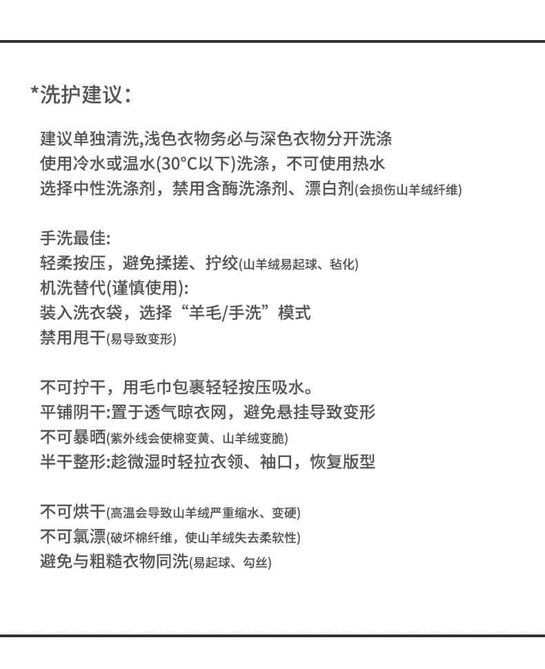 느긋한 바람 보트넥 오프숄더 스웨터 여자 디자인 센스 한 부서 루즈핏 비스듬한 어깨 니트 스웨터 맨위 상세 이미지 9