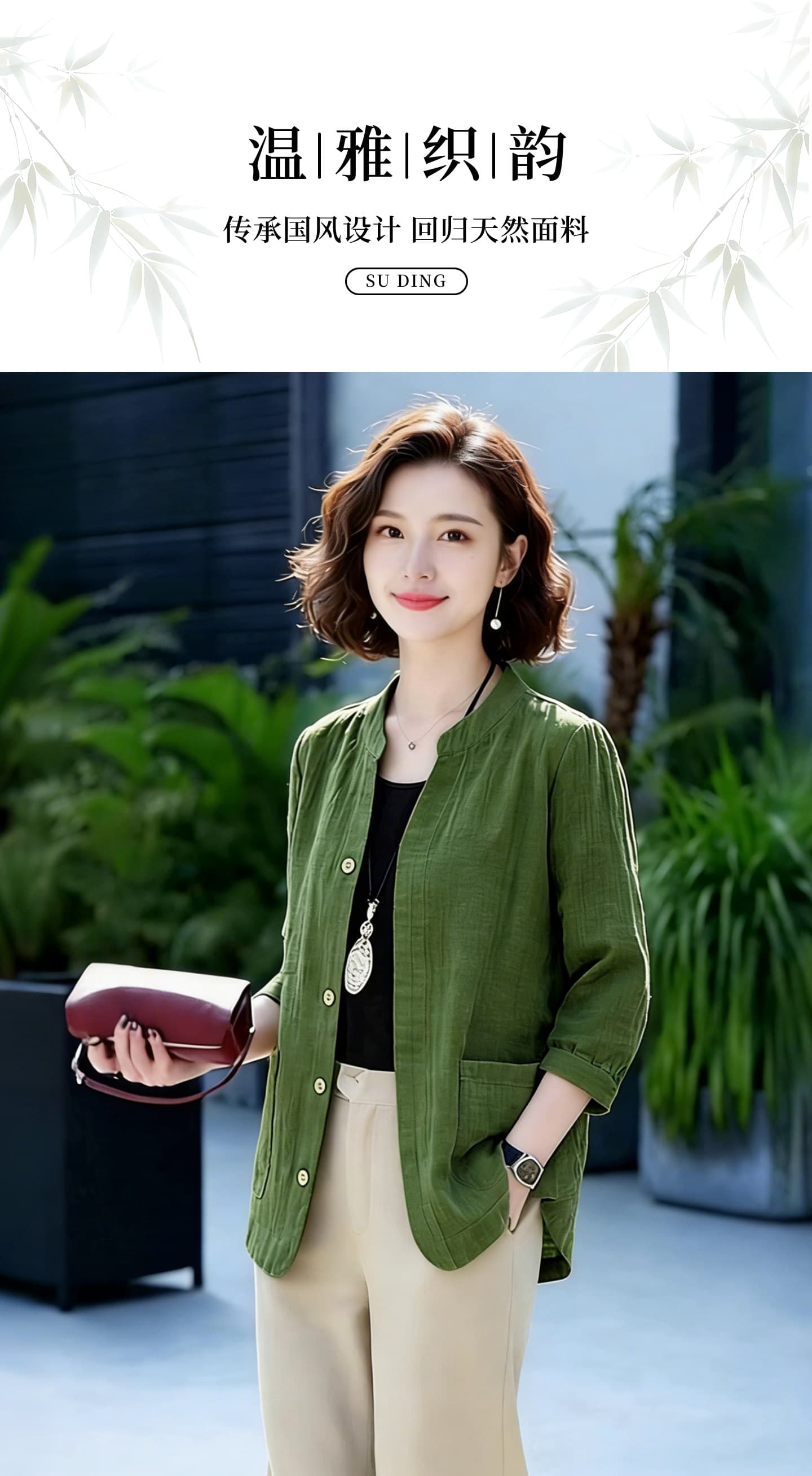 2026 봄 여름 새로운 루즈핏 엄마 오픈 가디건 셔츠 재킷 상세 이미지 17
