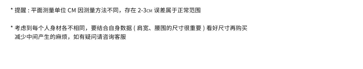 2026 봄 여름 자수 작은 폴로 칼라 루즈핏 셔츠 상세 이미지 3