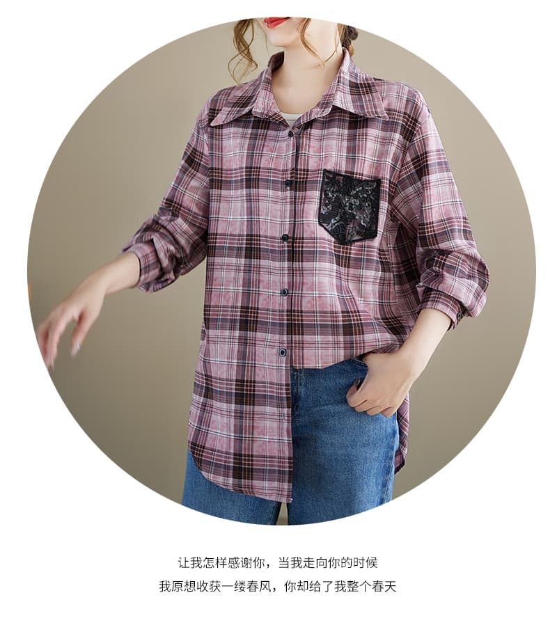 캐주얼 체크무늬 패치워크 레이스 여성 셔츠 가을 2026 년 새로운 루즈핏 맨위 유럽 상품 빅 사이즈 셔츠 상세 이미지 13