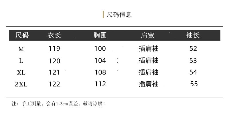2026 여름 드레스 새로운 여성 의류 품격 루즈핏 섹션 7부 소매 중간 길이 A라인 스커트 상세 이미지 5