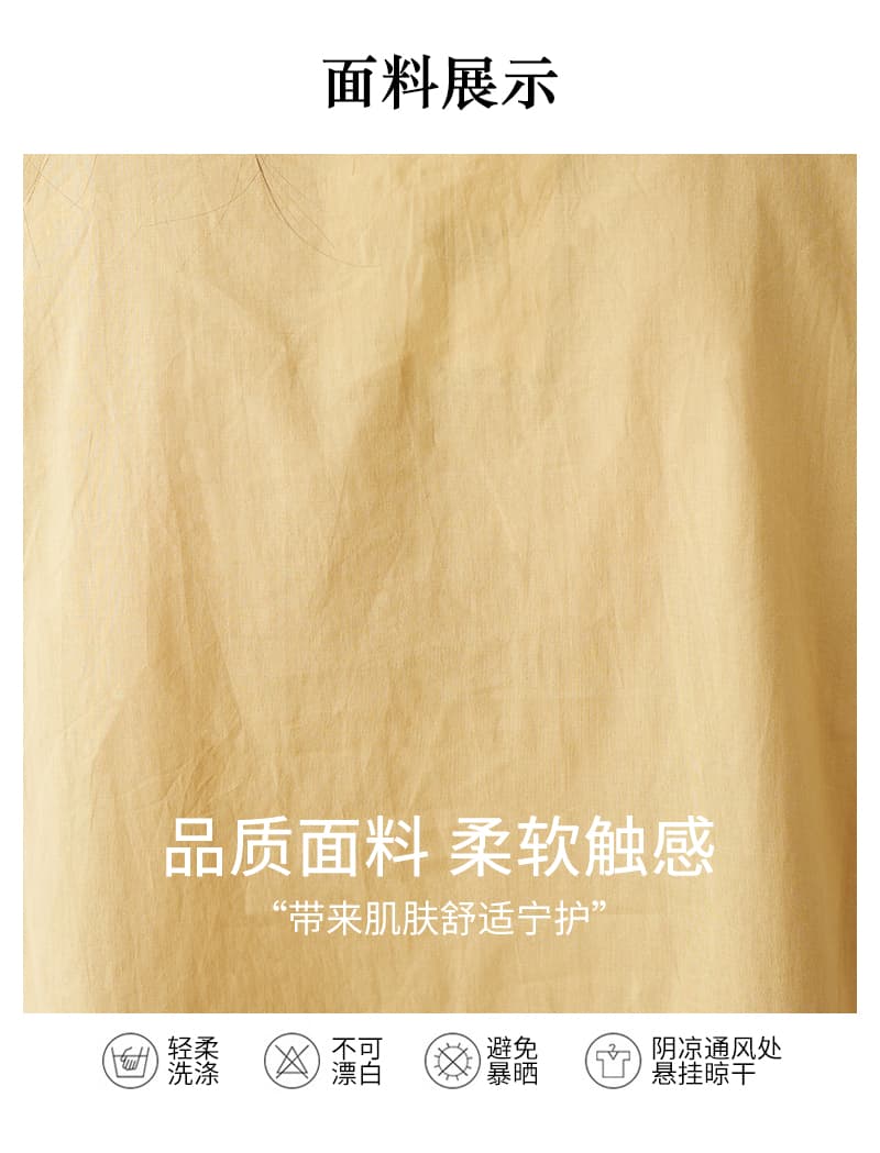 실사 단색 비스듬한 문 襟 맨위 여성 짧은 셔츠 여름 문예 차 서비스 중식 얇고 가벼운 작은 셔츠 치마 상세 이미지 9