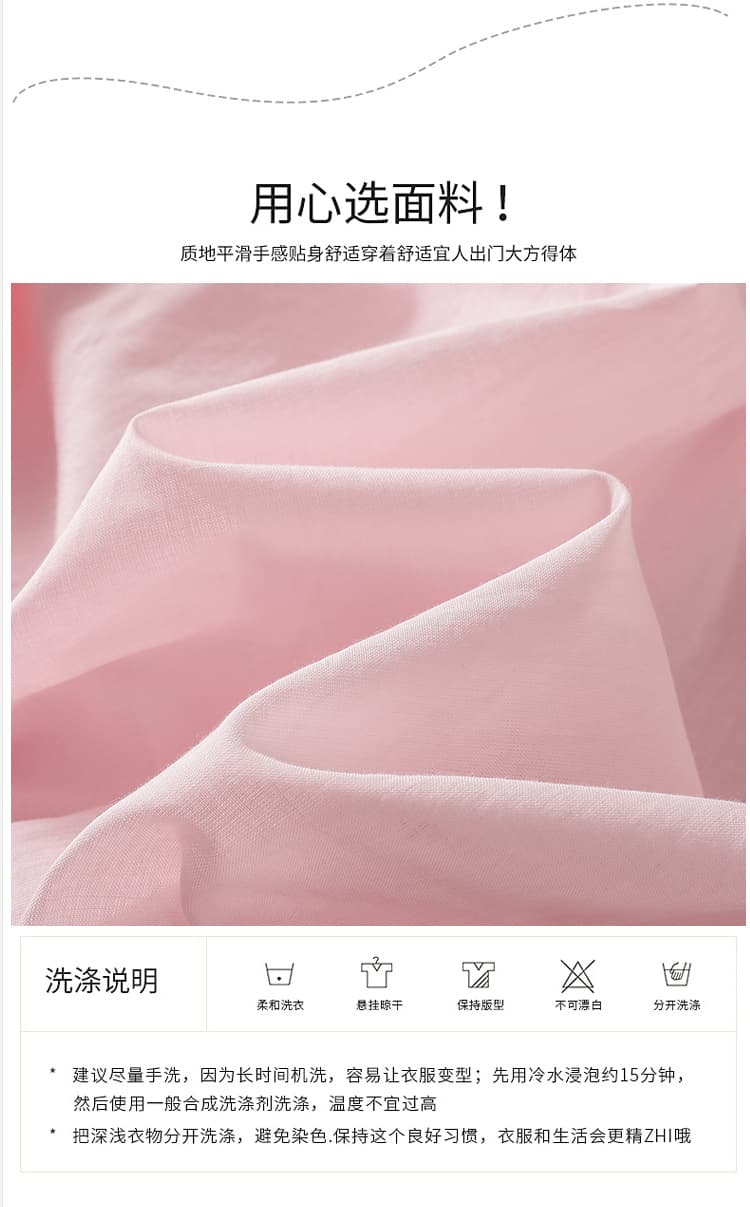 실사 레트로 레이스 자수 여성 셔츠 2026 여름 새로운 루즈핏 V넥 거품 소매 차 휴식 맨위 상세 이미지 4