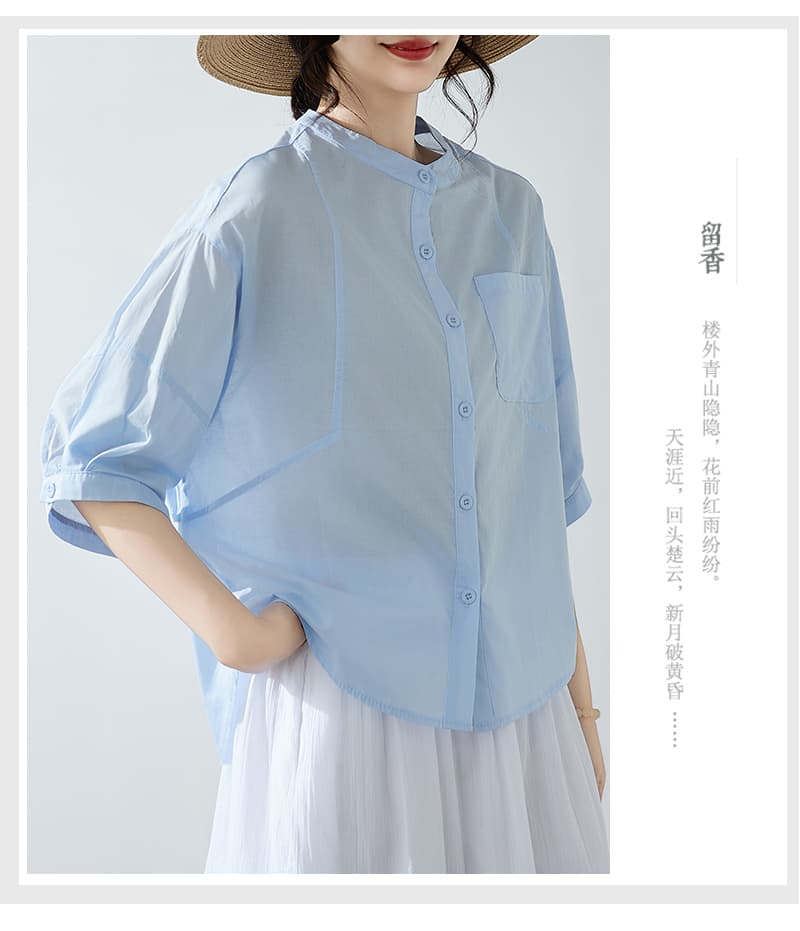 실사 지방 mm 넓은 에디션 캐주얼 여성 셔츠 여름 반팔 라운드 넥 얇고 가벼운 연령 감소 중간 소매 맨위 상세 이미지 19