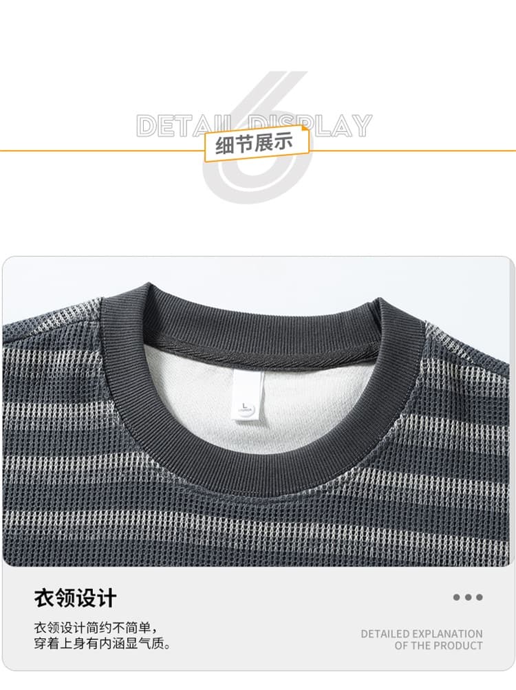 실사 고급 센스 스트라이프 순면 후드티 남자 가을 겨울철 2025 새로운 루즈핏 풀오버 라운드 넥 맨위 상세 이미지 17
