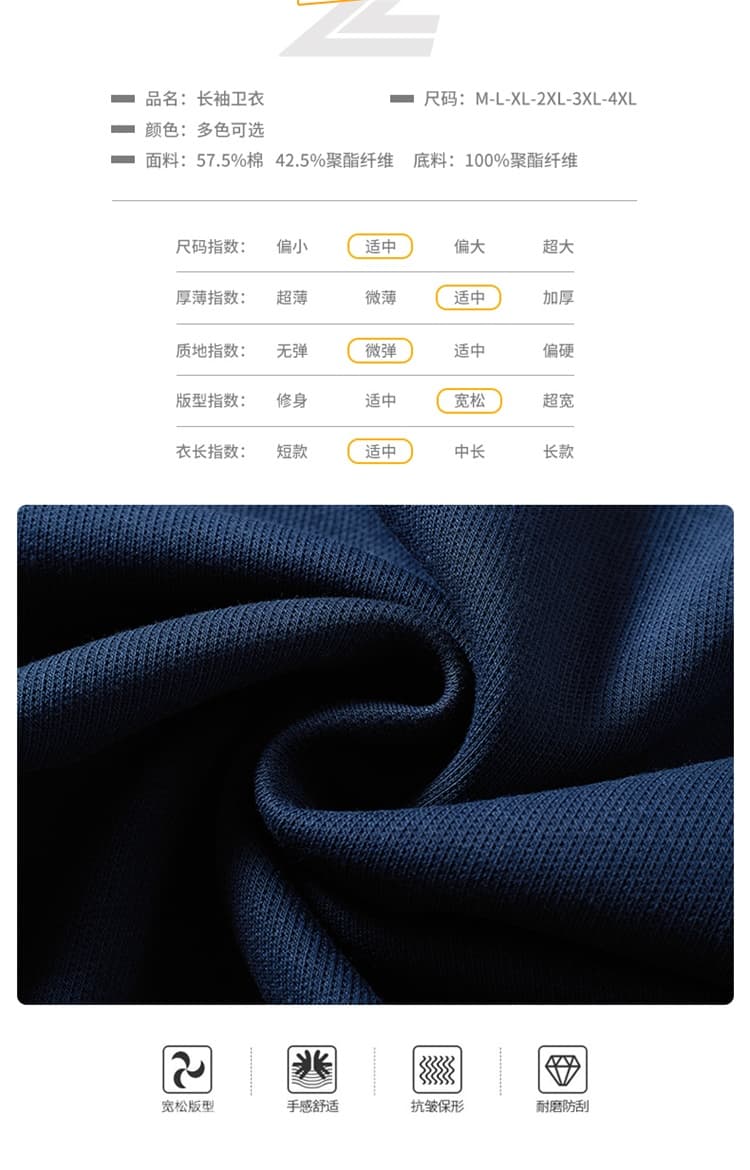 실사 2025 가을 겨울 새로운 폴로 칼라 하프 지퍼 후드티 남자 루즈핏 편안함 조수 브랜드 캐주얼 긴팔 POLO 셔츠 상세 이미지 5
