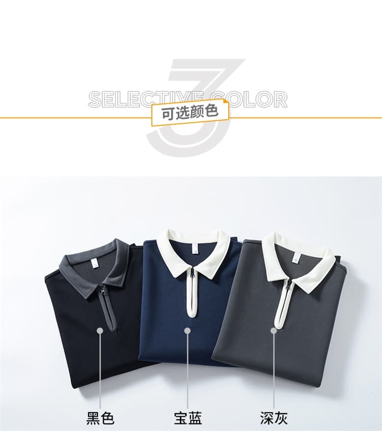 실사 2025 가을 겨울 새로운 폴로 칼라 하프 지퍼 후드티 남자 루즈핏 편안함 조수 브랜드 캐주얼 긴팔 POLO 셔츠 상세 이미지 6