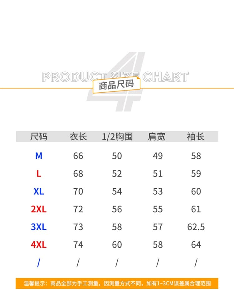 실사 2025 가을 겨울 새로운 폴로 칼라 하프 지퍼 후드티 남자 루즈핏 편안함 조수 브랜드 캐주얼 긴팔 POLO 셔츠 상세 이미지 7