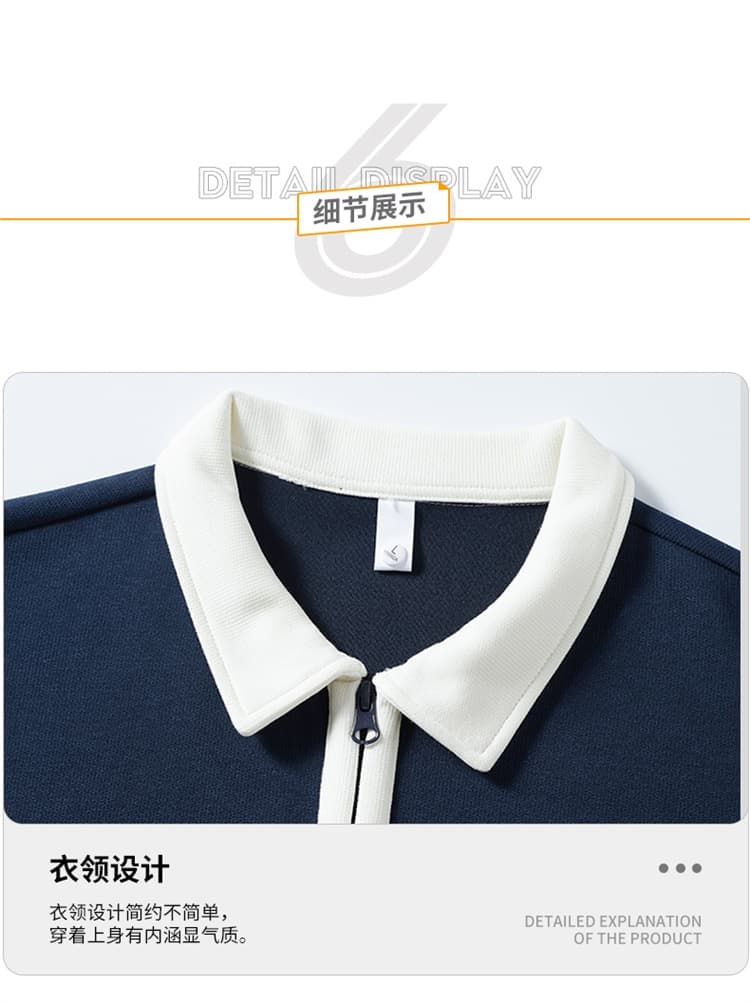 실사 2025 가을 겨울 새로운 폴로 칼라 하프 지퍼 후드티 남자 루즈핏 편안함 조수 브랜드 캐주얼 긴팔 POLO 셔츠 상세 이미지 15