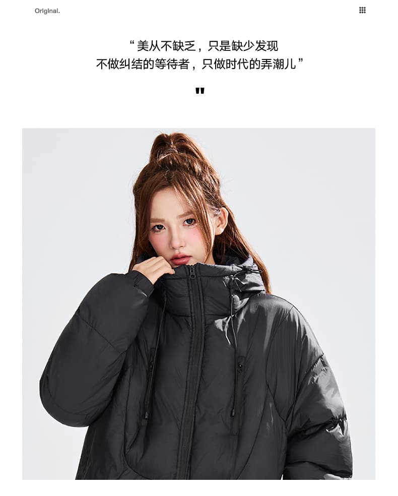 겨울 의류 조수 브랜드 보온 면 의류 후드 루즈핏 핏 스타일 캐주얼 다용도 두꺼운 패딩 재킷 목화 진딧물 방한 재킷 남자 상세 이미지 2