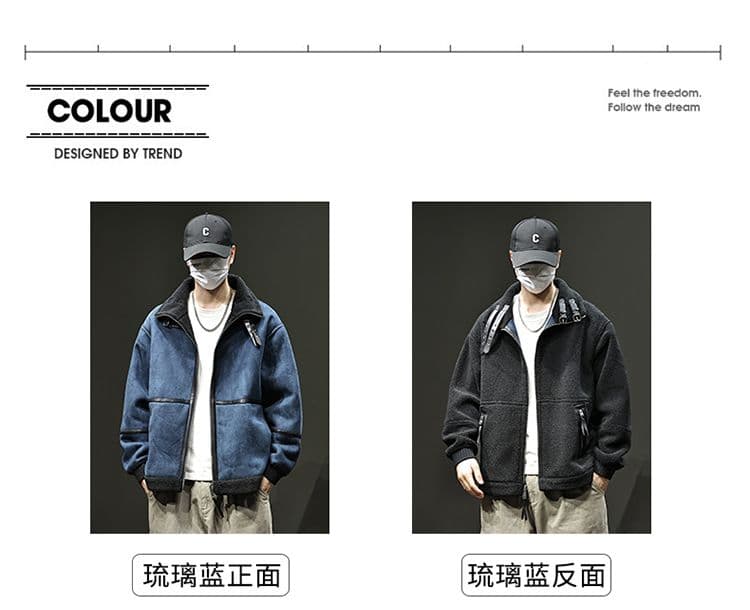 양면 착용 양털 플리스 폴로 칼라 재킷 겨울 새로운 두꺼운 남성 의류 보온 면 옷 재킷 상세 이미지 2
