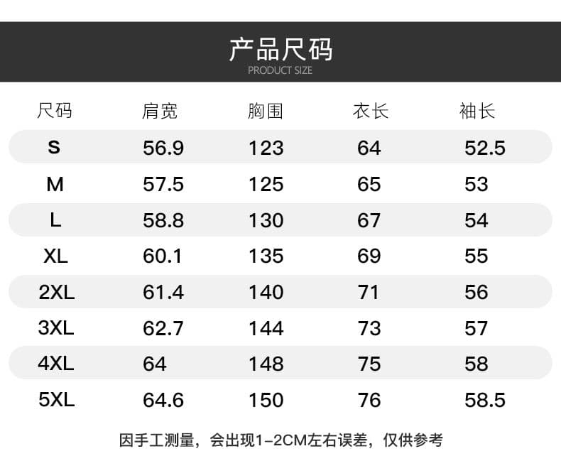 겨울 보온 아메리칸 레트로 PU 가죽 폴로 칼라 재킷 남자 조수 브랜드 고급 센스 다용도 캐주얼 재킷 면 의류 상세 이미지 6