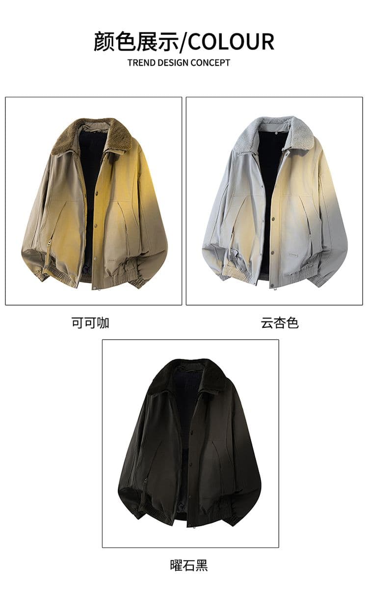 겨울 보온 아메리칸 레트로 모피 칼라 폴로 칼라 재킷 남자 조수 브랜드 고급 센스 다용도 캐주얼 재킷 면 의류 상세 이미지 6