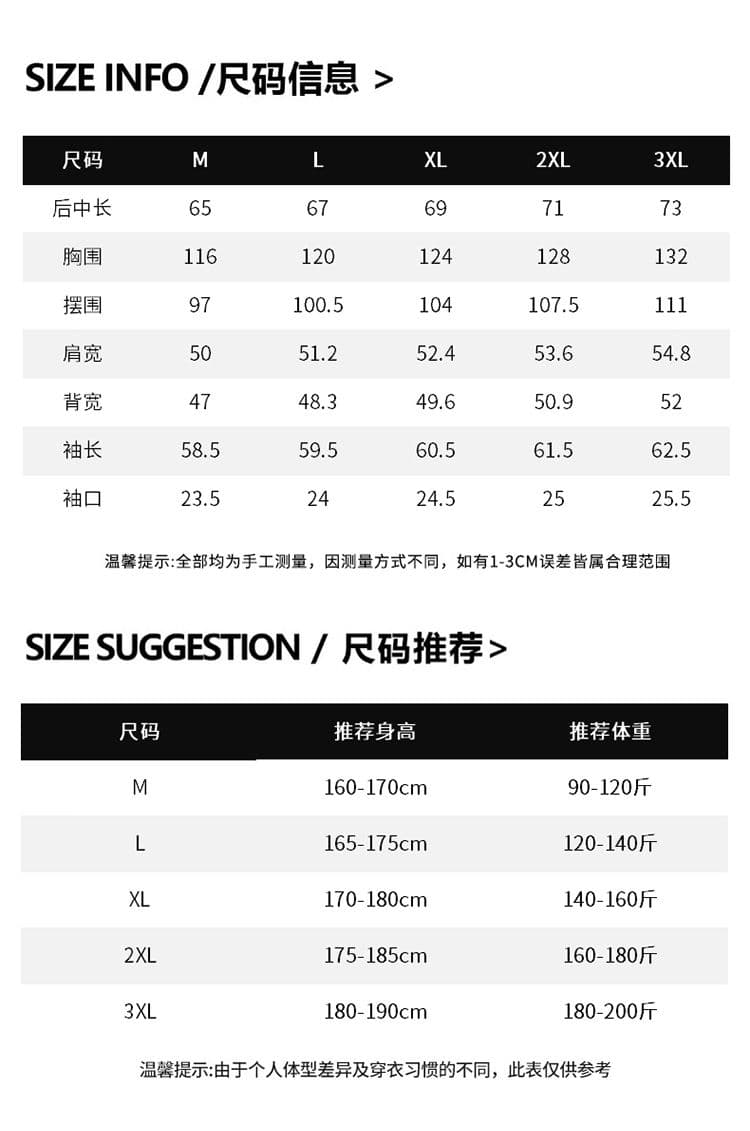 아메리칸 레트로 다운 재킷 남자 겨울 조수 브랜드 디자인 센스 패딩 재킷 보온 방한 고급 스탠드 칼라 90 다운 재킷 상세 이미지 8
