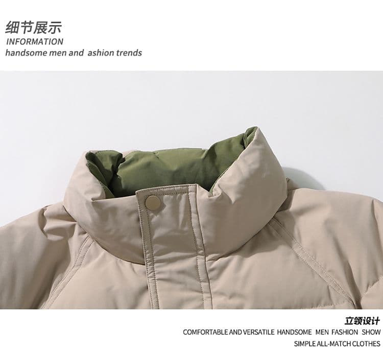 아메리칸 레트로 다운 재킷 남자 겨울 새로운 남성 보온 90 플러시 다운 재킷 캐주얼 다용도 잘 생긴 재킷 상세 이미지 13
