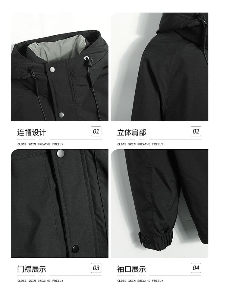 새로운 국가 표준 90 플러시 후드 다운 외투 남자 루즈핏 보온 감기 예방 익스트림 제인 항구 바람 상세 이미지 6