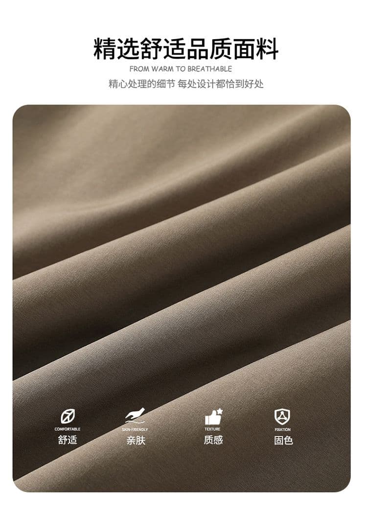새로운 국가 표준 다운 재킷 남자 겨울 새로운 남성 보온 90 플러시 캐주얼 후드 다용도 네리 털이 있는 재킷 상세 이미지 5