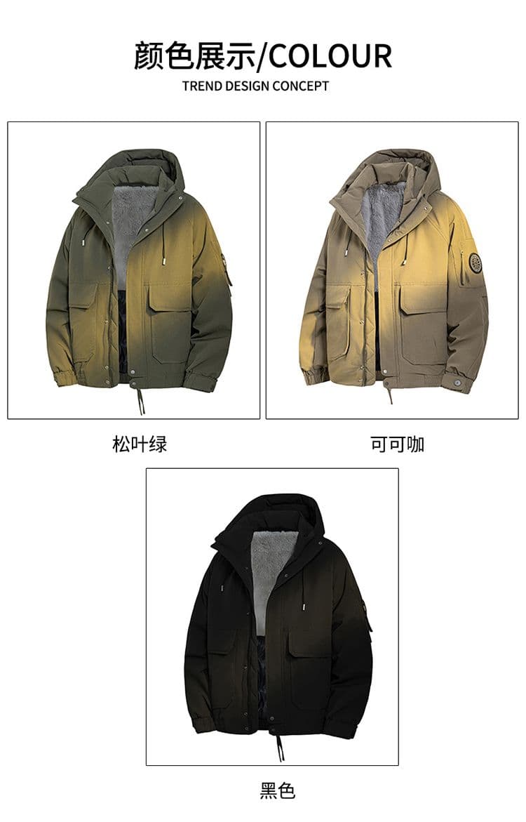 새로운 국가 표준 다운 재킷 남자 겨울 새로운 남성 보온 90 플러시 캐주얼 후드 다용도 네리 털이 있는 재킷 상세 이미지 7