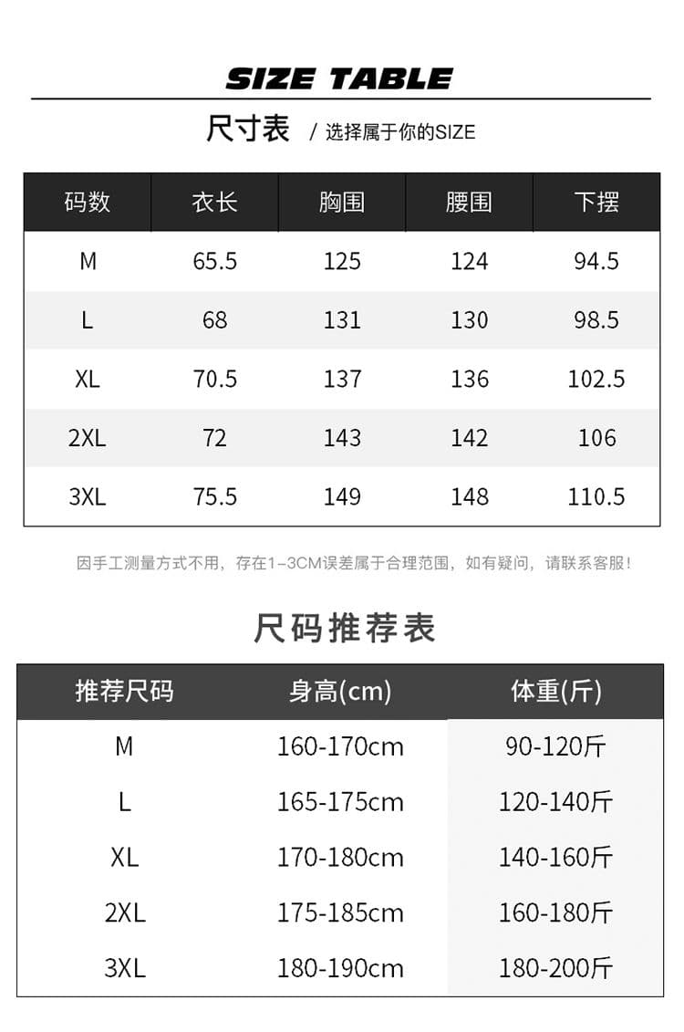 새로운 국가 표준 90 플러시 가죽 재킷 다운 재킷 남자 아메리칸 웃음 하 재킷 조수 브랜드 루즈핏 솜을 넣은 야구 유니폼 가죽 자켓 상세 이미지 6