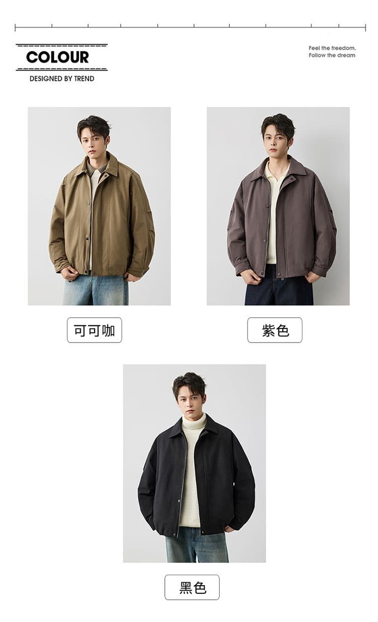 새로운 국가 표준 90 플러시 겨울 폴로 칼라 단색 보온 다운 재킷 남성 미니멀리즘 다용도 새로운 레트로 재킷 상세 이미지 5