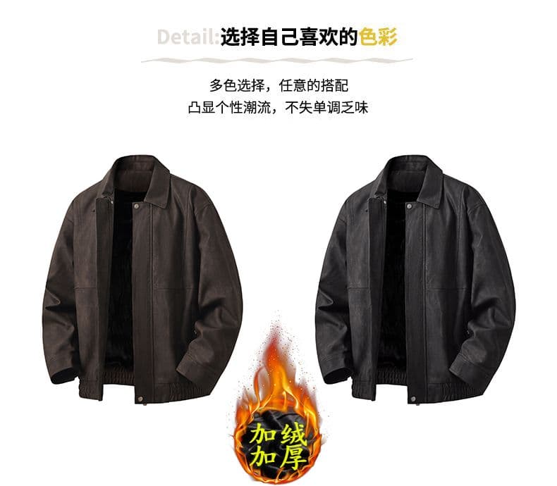 겨울 두꺼운 보온 아메리칸 레트로 가죽 재킷 네리 털이 있는 감기 예방 재킷 남자 고급 센스 워싱 PU 가죽 상세 이미지 1