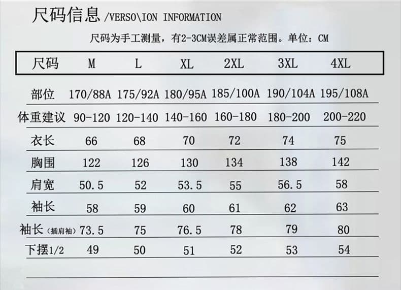 겨울 두꺼운 보온 아메리칸 재킷 레트로 가죽 재킷 털이 있는 재킷 남자 고급 센스 워싱 PU 가죽 악당 잘 생긴 상세 이미지 4