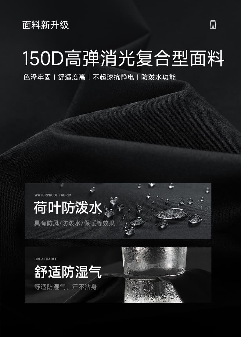 실사 2026 새로운 허리밴드 캐주얼 바지 남녀 야외 여행 루즈핏 방수 스트레이트 다용도 와이드 레그 팬츠 상세 이미지 2