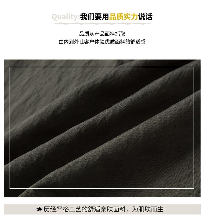 실사 2026 새로운 일본식 복잡한 고대 돈 바람 긴팔 셔츠 남성 스탠드 칼라 루즈핏 오픈 가디건 셔츠 상세 이미지 2