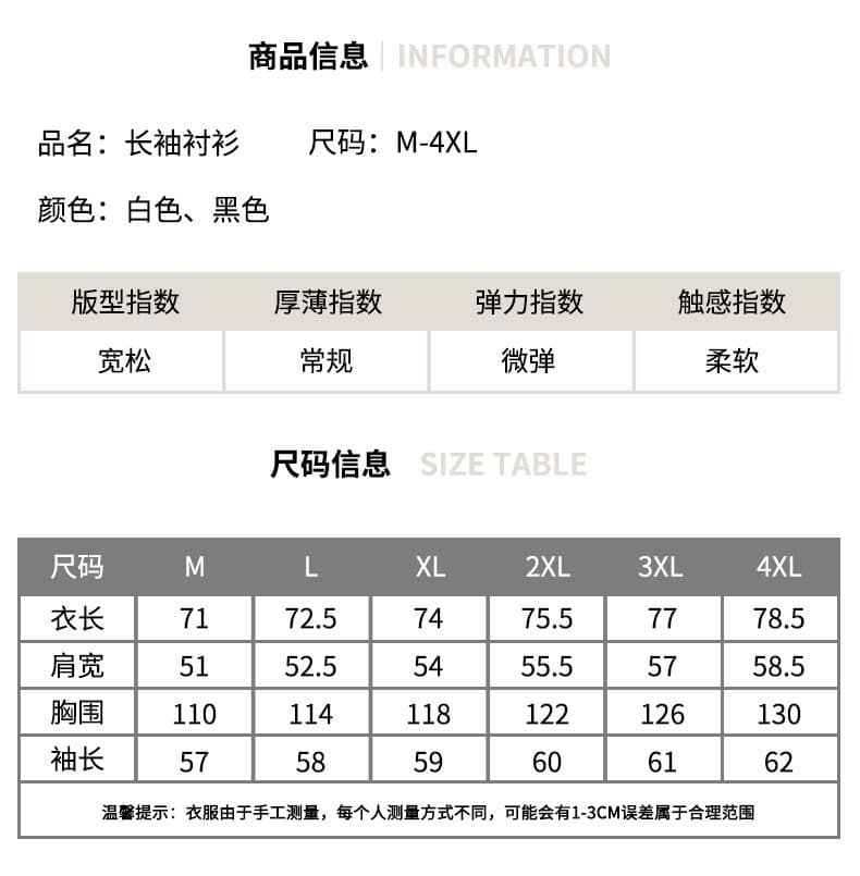 실사 2026 새로운 스트라이프 셔츠 남성 일본식 레트로 폴로 칼라 루즈핏 오픈 가디건 셔츠 재킷 다용도 캐주얼 상세 이미지 3