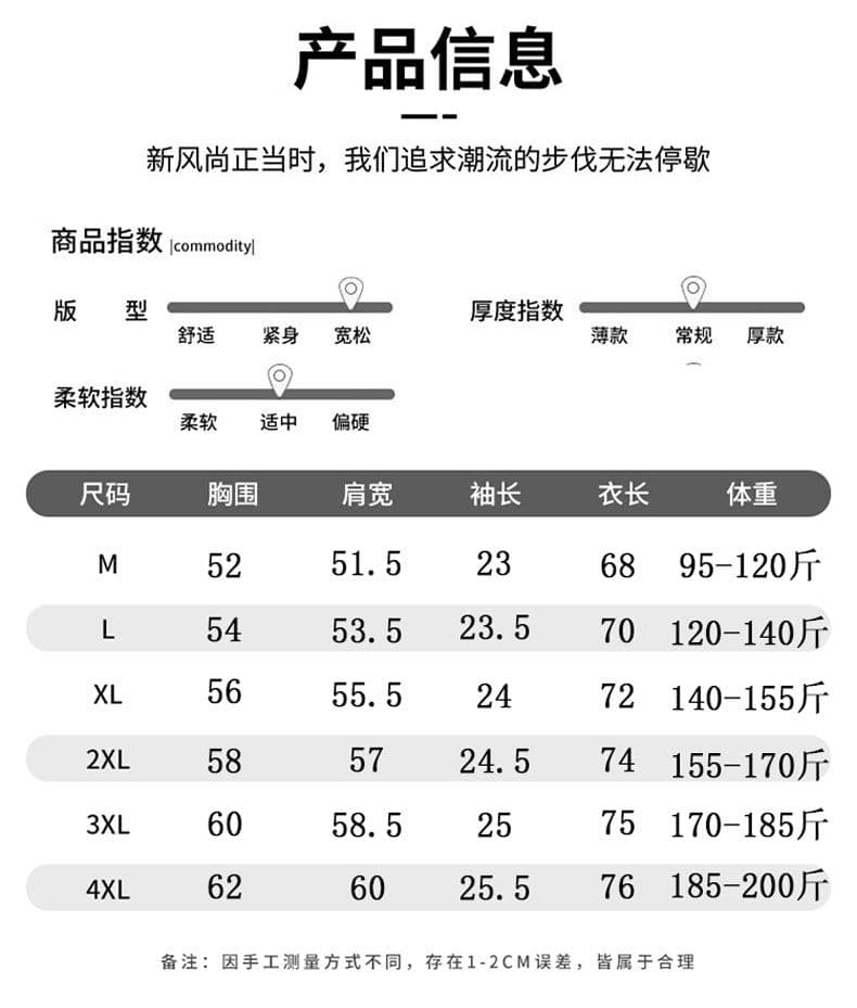 실사 2026 여름 새로운 다용도 미니멀리즘 반팔 POLO 셔츠 남성 단색 폴로 칼라 신축성 티셔츠 상세 이미지 4