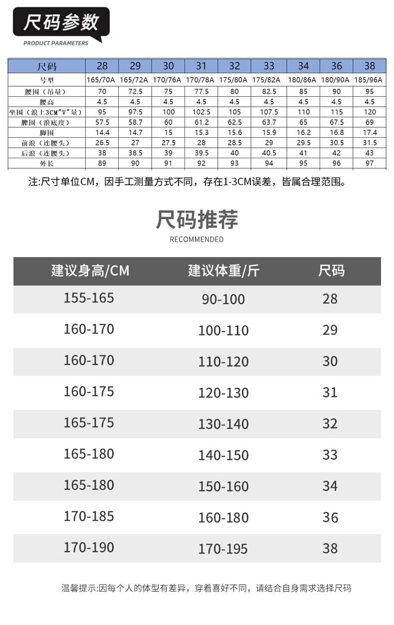 실사 여름 얇은 스타일 면 폭탄 9부 바지 남성 2026 새로운 영국식 바람 캐주얼 스트레이트 마이크로 원추형 종류 바지 남자 상세 이미지 11
