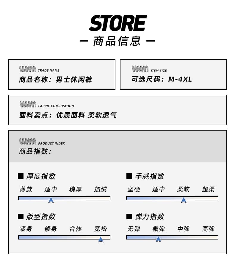 실사 2026 여름 새로운 라이 경기 서울 주간 실크 워크웨어 스트레이트 캐주얼 바지 남자 루즈핏 다용도 트렌드 빅 포켓 상세 이미지 6