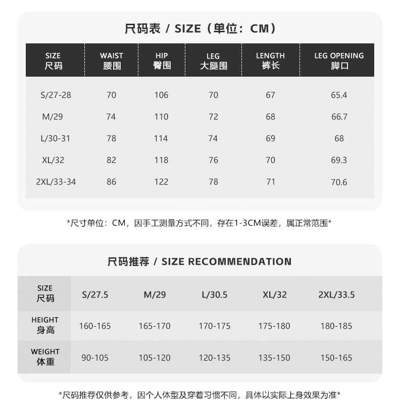 실사 2026 여름 새로운 아메리칸 레트로 대나무 마디 파리 버클 데님 7부 바지 디자인 센스 다용도 와이드 레그 팬츠 상세 이미지 4