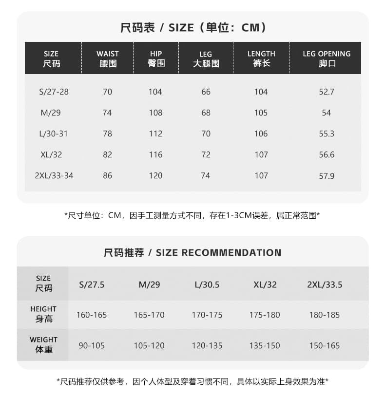 실사 2026 새로운 아메리칸 청바지 높음 거리 파리 버클 디자인 센스 다용도 조수 브랜드 마 오래된 넓은 다리 스트레이트 팬츠 상세 이미지 5