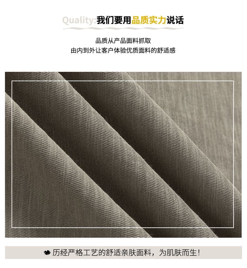 실사 2026 여름 새로운 라운드 넥 조끼 남성 자수 루즈핏 어깨 일본식 레트로 통기성 편안함 속옷 상세 이미지 2