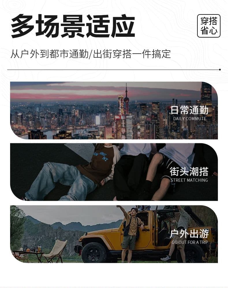 실사 2026 여름 새로운 조수 브랜드 모통이 칼 캐주얼 바지 남자 루즈핏 다용도 허리밴드 얼음 실크 신축성 긴 바지 상세 이미지 2