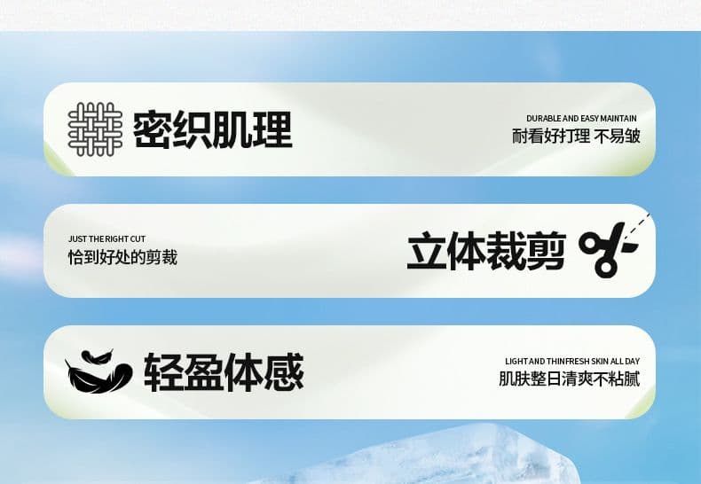 실사 2026 여름 새로운 조수 브랜드 모통이 칼 캐주얼 바지 남자 루즈핏 다용도 허리밴드 얼음 실크 신축성 긴 바지 상세 이미지 4