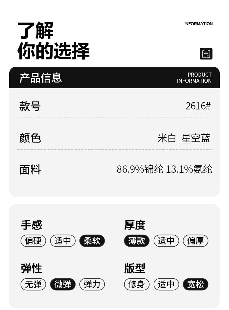 실사 2026 여름 새로운 조수 브랜드 모통이 칼 캐주얼 바지 남자 루즈핏 다용도 허리밴드 얼음 실크 신축성 긴 바지 상세 이미지 9
