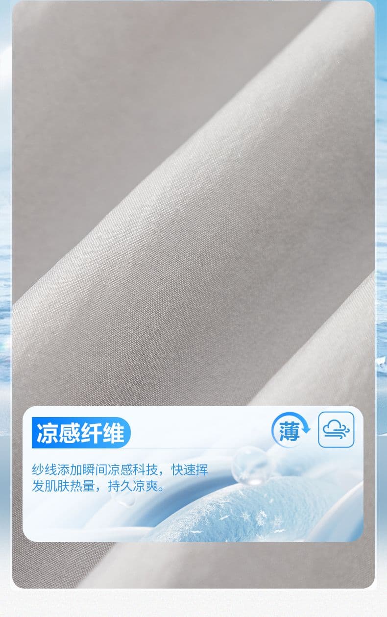 실사 2026 여름 새로운 스트레이트 워크웨어 캐주얼 바지 남자 루즈핏 다용도 허리밴드 얼음 실크 긴 바지 상세 이미지 5