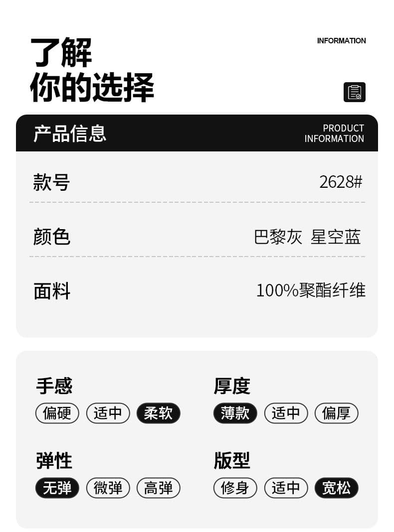 실사 2026 여름 새로운 스트레이트 워크웨어 캐주얼 바지 남자 루즈핏 다용도 허리밴드 얼음 실크 긴 바지 상세 이미지 9