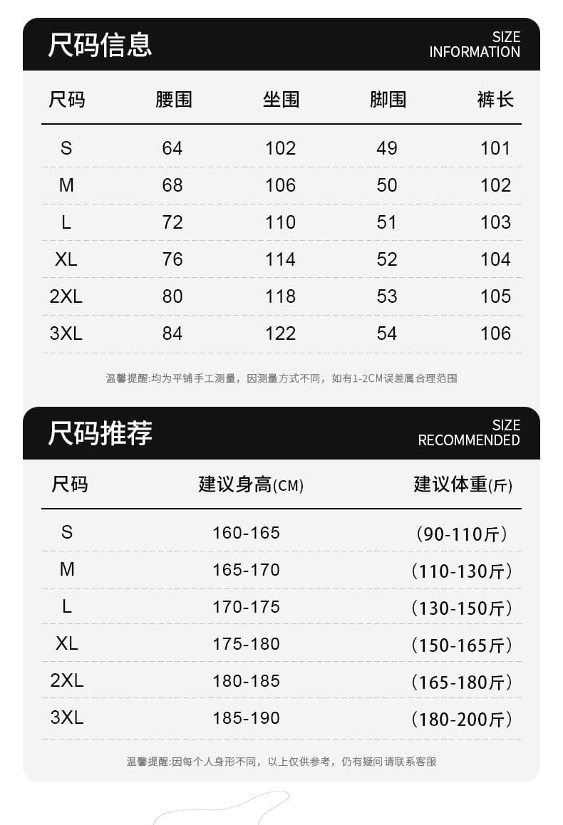 실사 2026 여름 새로운 스트레이트 워크웨어 캐주얼 바지 남자 루즈핏 다용도 허리밴드 얼음 실크 긴 바지 상세 이미지 10