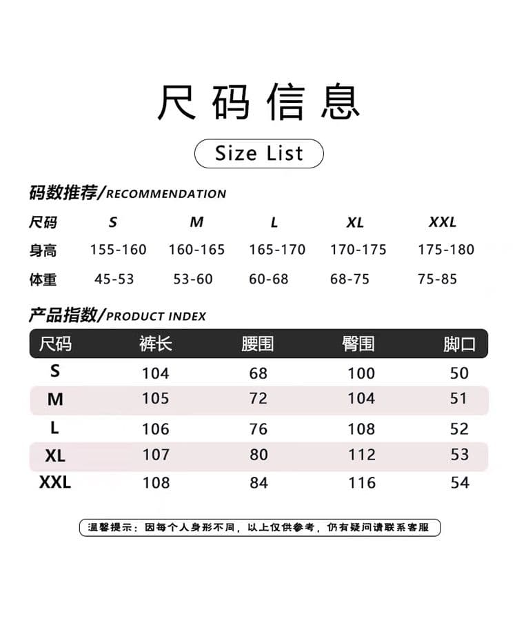 아메리칸 레트로 해체 디자인 센스 빅 포켓 워크웨어 팬츠 남녀 루즈핏 캐주얼 주름 스트레이트 도루 센스 롱 바지 상세 이미지 11