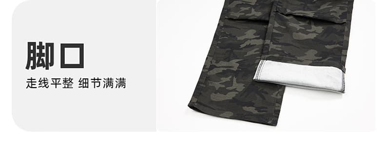 아메리칸 레트로 기타 주머니 프린트 카모플라주 워크웨어 팬츠 남녀 스트레이트 루즈핏 cleanfit 캐주얼 와이드 레그 팬츠 어린이 상세 이미지 7
