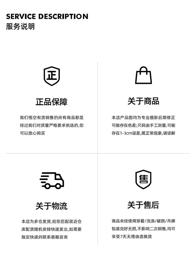 아메리칸 레트로 모통이 칼 캐주얼 바지 남녀 중성 섹션 스트레이트 루즈핏 워크웨어 작은 대중 디자인 넓은 다리 바닥 청소 바지 상세 이미지 27