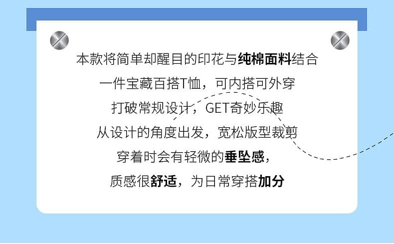 새로운 긴팔 기본 셔츠 재킷 티셔츠 200그램 빗질하다 닫기 경기 네트워크 방적 상세 이미지 4