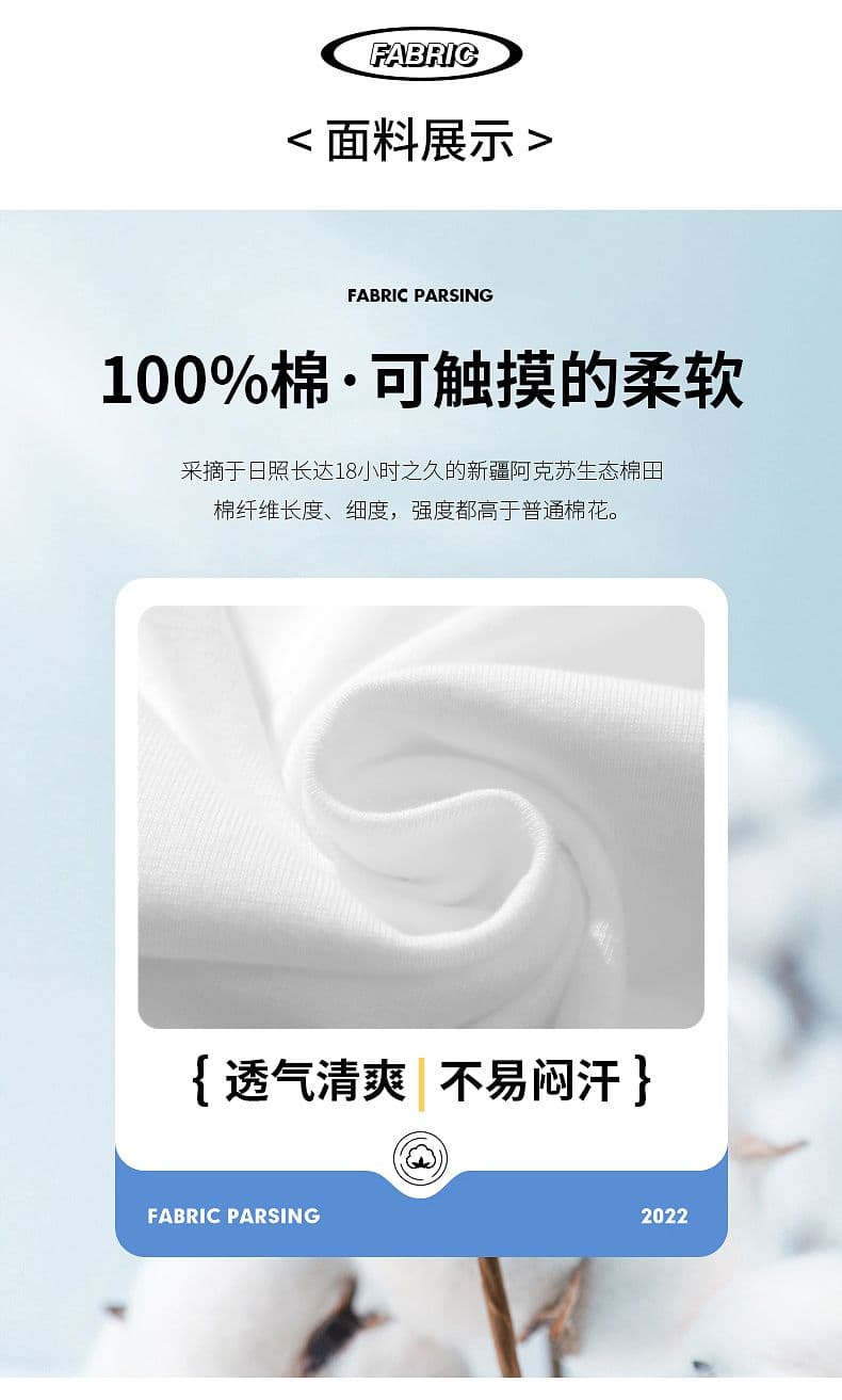 새로운 긴팔 기본 셔츠 재킷 티셔츠 200그램 빗질하다 닫기 경기 네트워크 방적 상세 이미지 5