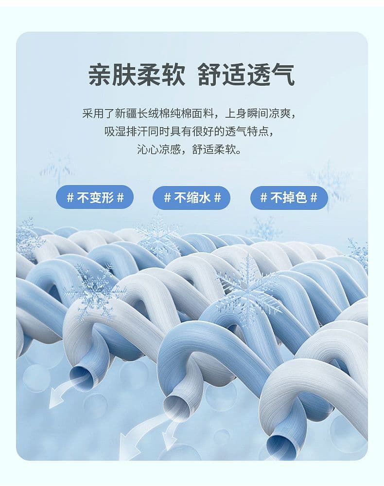새로운 긴팔 기본 셔츠 재킷 티셔츠 200그램 빗질하다 닫기 경기 네트워크 방적 상세 이미지 6